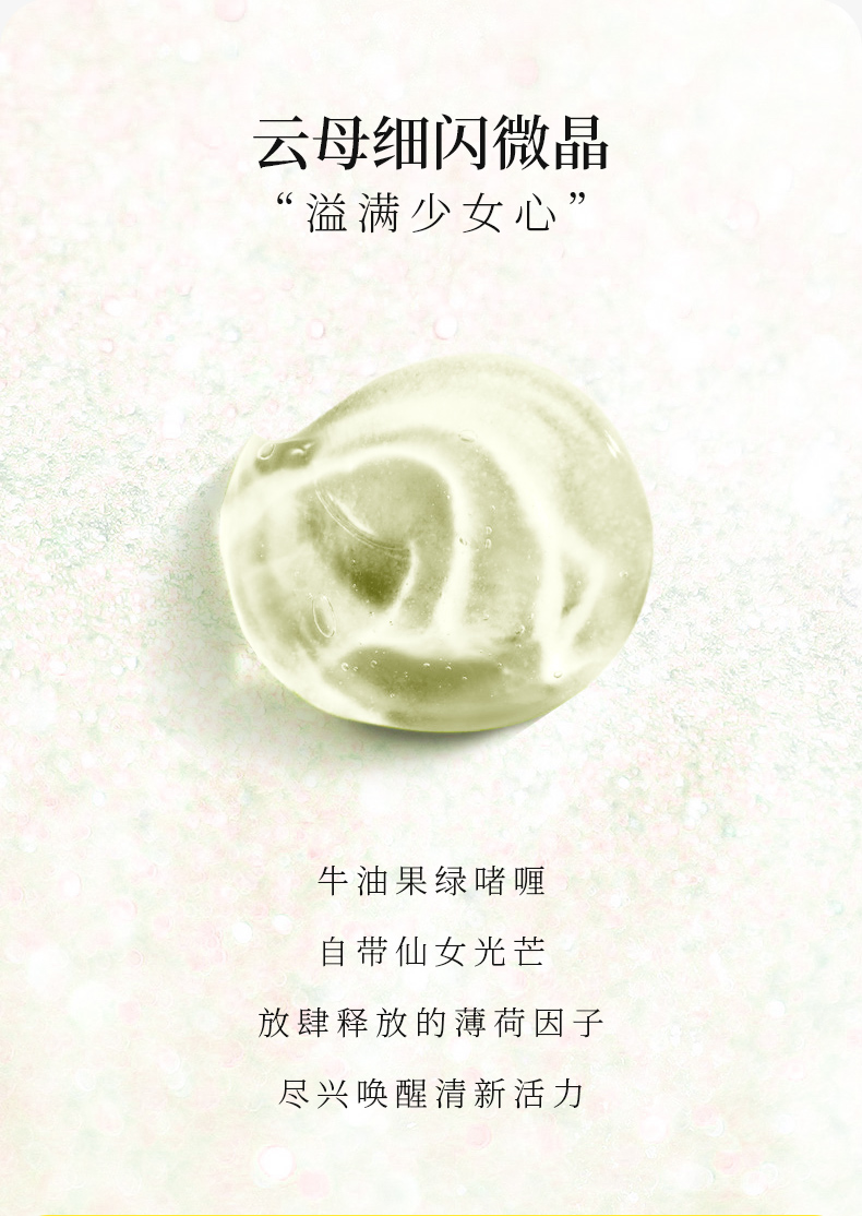 洋甘菊_09.jpg